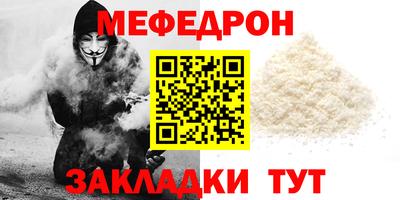 jwh Усть-Илимск