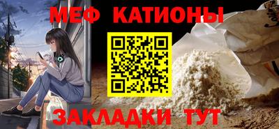 винт Уссурийск