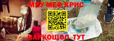 ГАЛЛЮЦИНОГЕННЫЕ ГРИБЫ Усть-Джегута