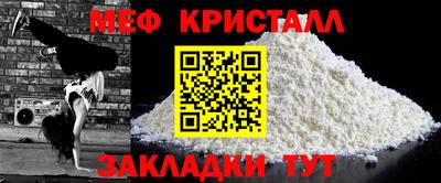 ГАЛЛЮЦИНОГЕННЫЕ ГРИБЫ Усть-Джегута