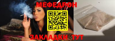jwh Усть-Илимск