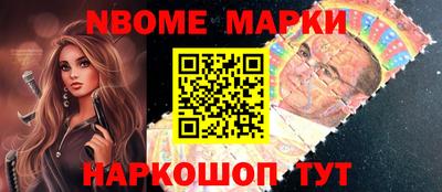 ГАЛЛЮЦИНОГЕННЫЕ ГРИБЫ Усть-Джегута