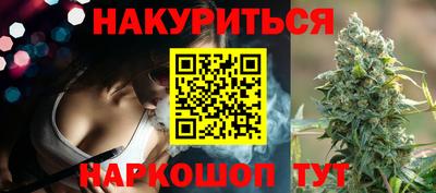ГАЛЛЮЦИНОГЕННЫЕ ГРИБЫ Усть-Джегута