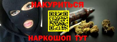 ГАЛЛЮЦИНОГЕННЫЕ ГРИБЫ Усть-Джегута