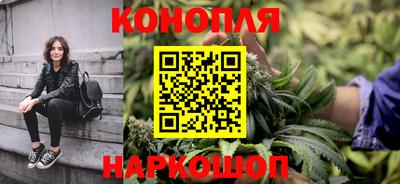 винт Уссурийск