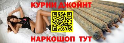 ГАЛЛЮЦИНОГЕННЫЕ ГРИБЫ Усть-Джегута
