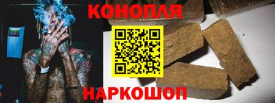 ГАЛЛЮЦИНОГЕННЫЕ ГРИБЫ Усть-Джегута