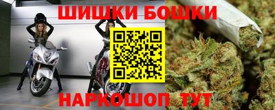 jwh Усть-Илимск