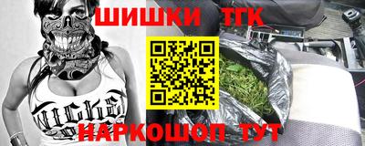 jwh Усть-Илимск