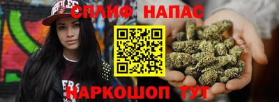 jwh Усть-Илимск