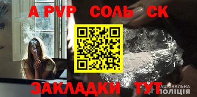jwh Усть-Илимск