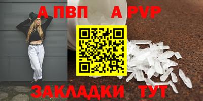 jwh Усть-Илимск
