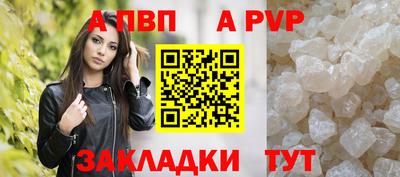 ГАЛЛЮЦИНОГЕННЫЕ ГРИБЫ Усть-Джегута
