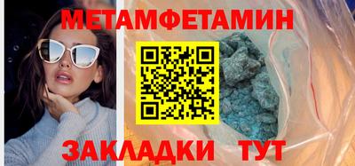 jwh Усть-Илимск
