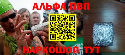ГАЛЛЮЦИНОГЕННЫЕ ГРИБЫ Усть-Джегута