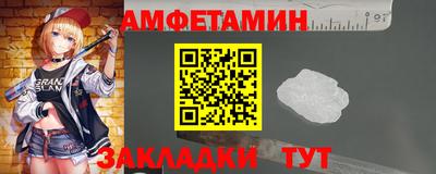jwh Усть-Илимск