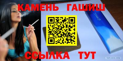 jwh Усть-Илимск