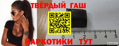 jwh Усть-Илимск