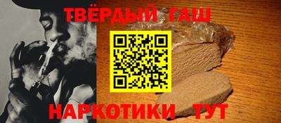 ГАЛЛЮЦИНОГЕННЫЕ ГРИБЫ Усть-Джегута