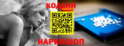 ГАЛЛЮЦИНОГЕННЫЕ ГРИБЫ Усть-Джегута