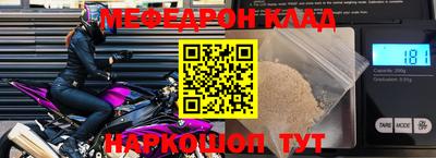 ГАЛЛЮЦИНОГЕННЫЕ ГРИБЫ Усть-Джегута